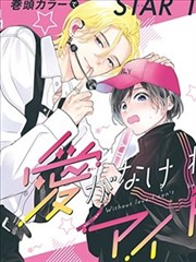 毛利小五郎 名侦探柯南剧场版1 主要角色